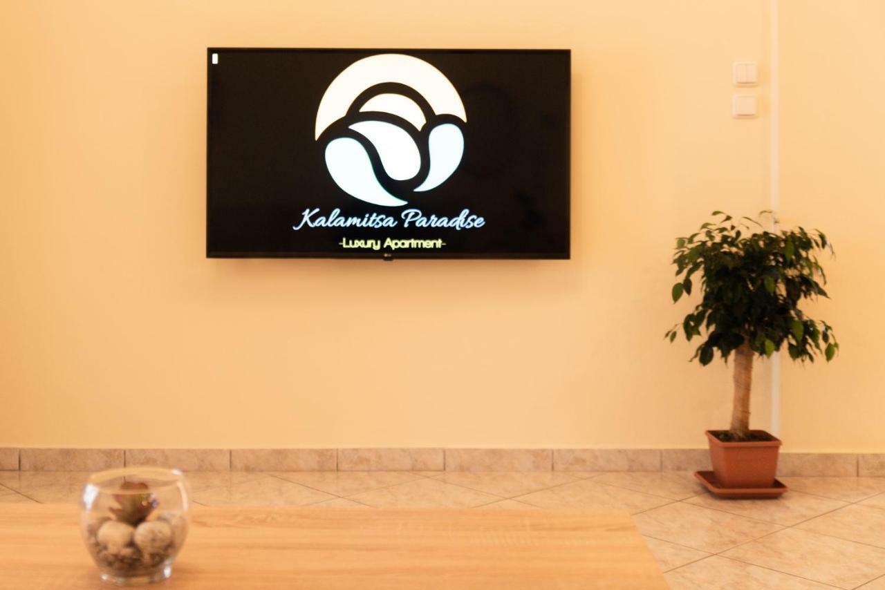 Kalamitsa Paradise カヴァラ エクステリア 写真